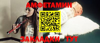 стаф Гагарин