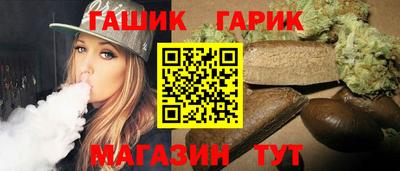 спайс Бугуруслан