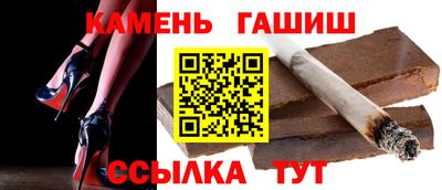 стаф Гагарин