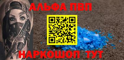 гидра Гатчина