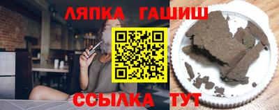 спайс Бугуруслан