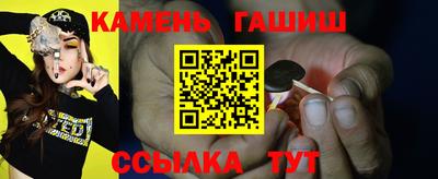 скорость Бузулук