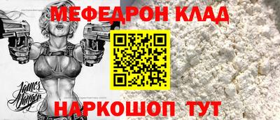 стаф Гагарин
