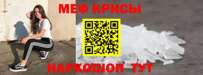гидра Гатчина