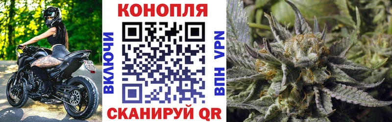 omg ссылки  Избербаш  Каннабис White Widow  darknet официальный сайт  даркнет сайт 